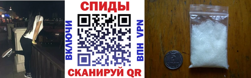 МЕГА онион Анива АМФ Premium