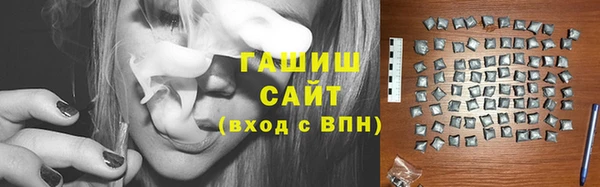 кокс Алексеевка