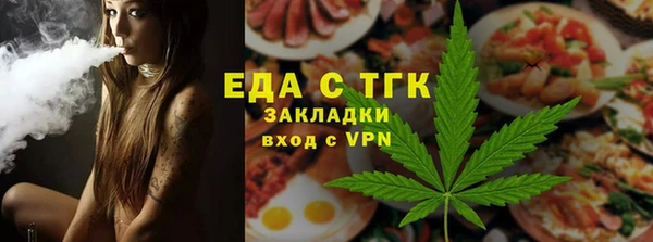 СК Алзамай