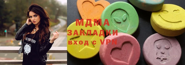 дживик Наволоки