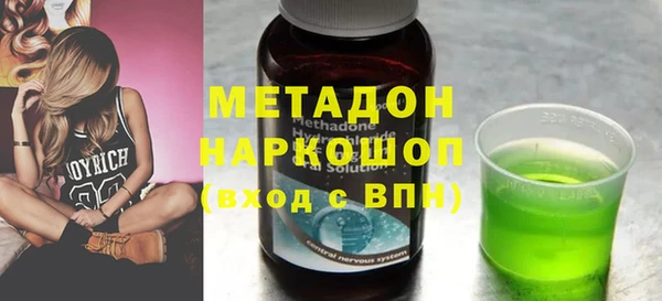 кокс Алексеевка