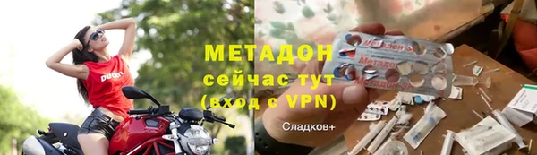 кокс Алексеевка