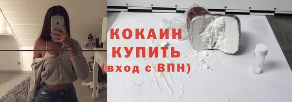 СК Алзамай