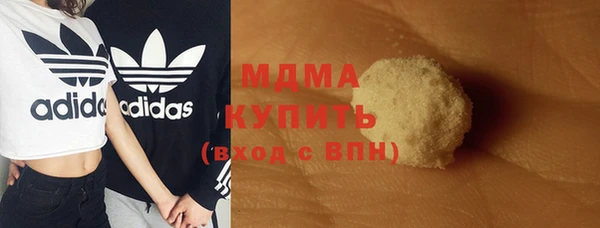 кокс Алексеевка