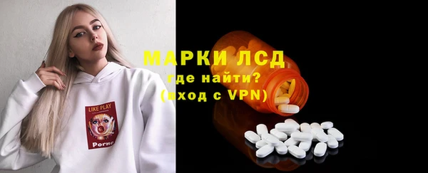 кокс Алексеевка