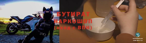 кокс Алексеевка