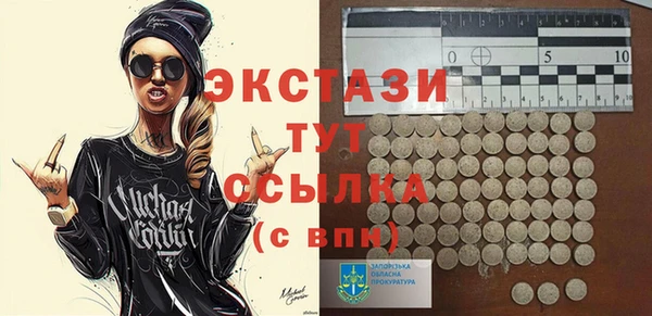кокс Алексеевка