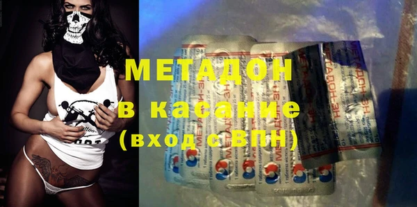 mdpv Навашино