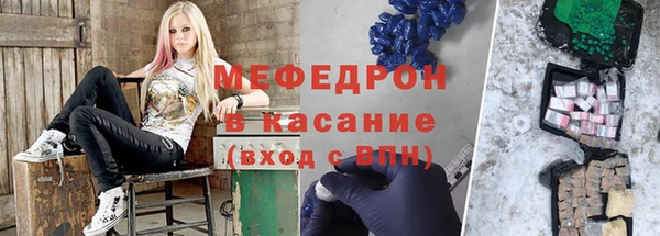 стафф Алексин