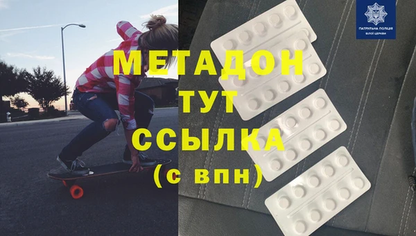 стафф Алексин