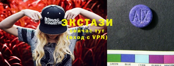 кокс Алексеевка