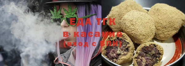 кокс Алексеевка